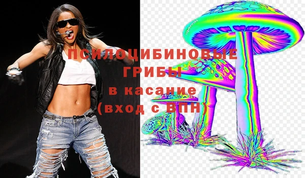 марки lsd Баксан