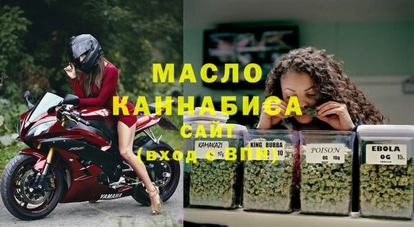 марки lsd Баксан