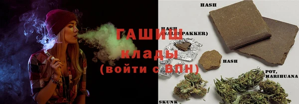 марки lsd Баксан