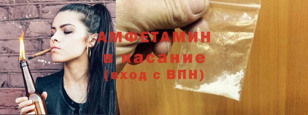 твердый Балабаново