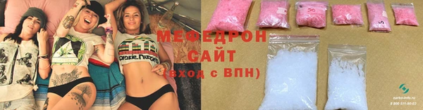 марки lsd Баксан