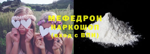 твердый Балабаново