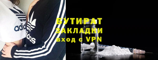 твердый Балабаново