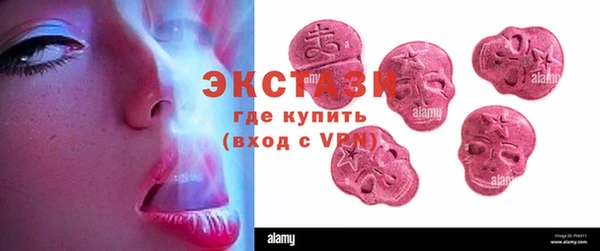 твердый Балабаново