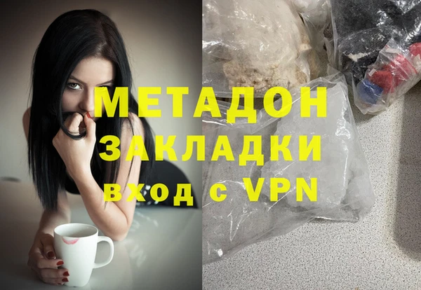 твердый Балабаново