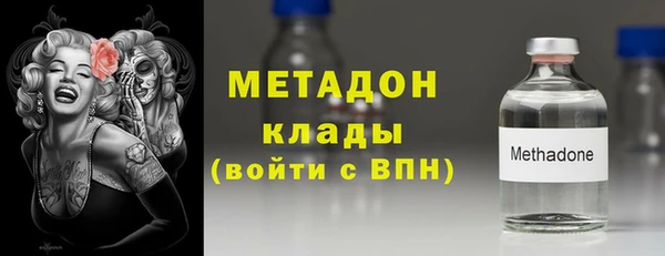 марки lsd Баксан