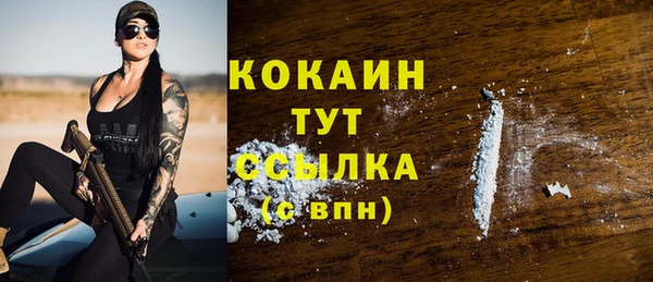 твердый Балабаново