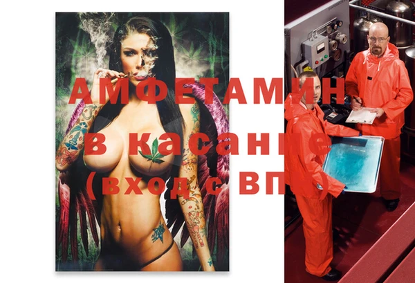 марки lsd Балахна