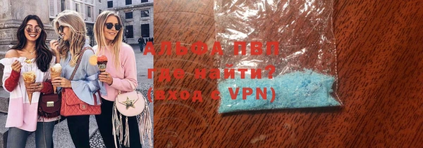марки lsd Баксан