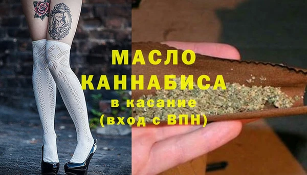 твердый Балабаново