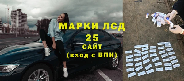 твердый Балабаново