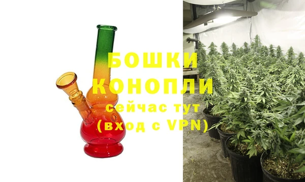 марки lsd Баксан