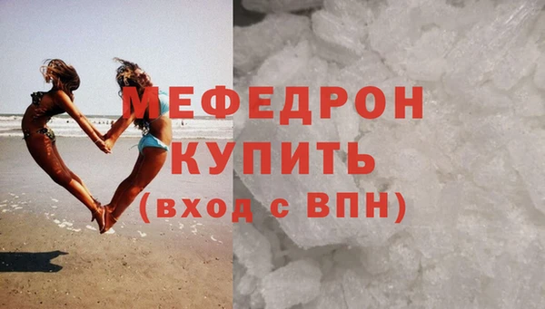 твердый Балабаново