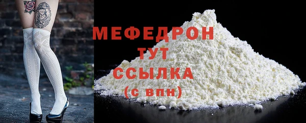 твердый Балабаново