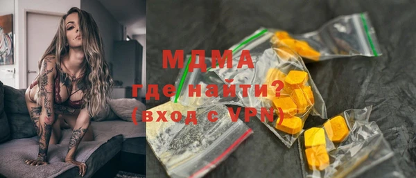марки lsd Баксан