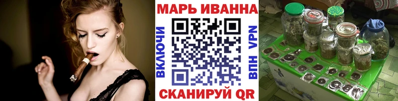 МАРИХУАНА Amnesia  купить закладку  Вязьма 